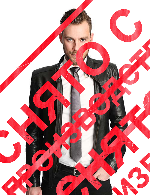 Black Leather Suit